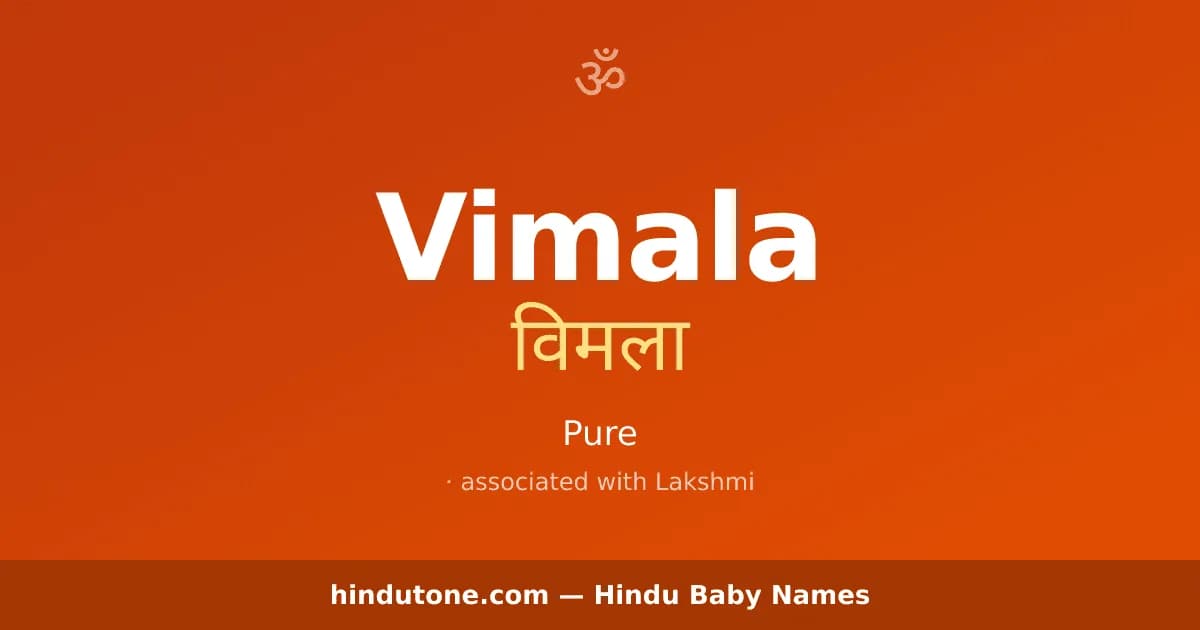 Vimala — Hindu Girl Names with V