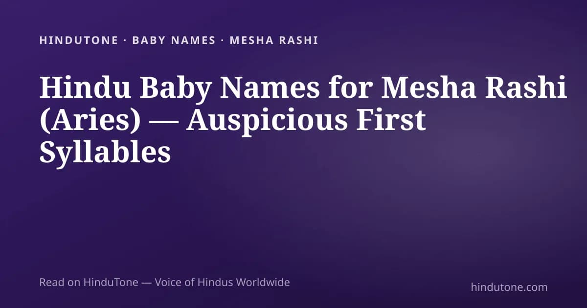 Hindu Baby Names Master Directory 2026: Complete Boys + Girls Index with Nakshatra & Numerology Filters — Lifestyle