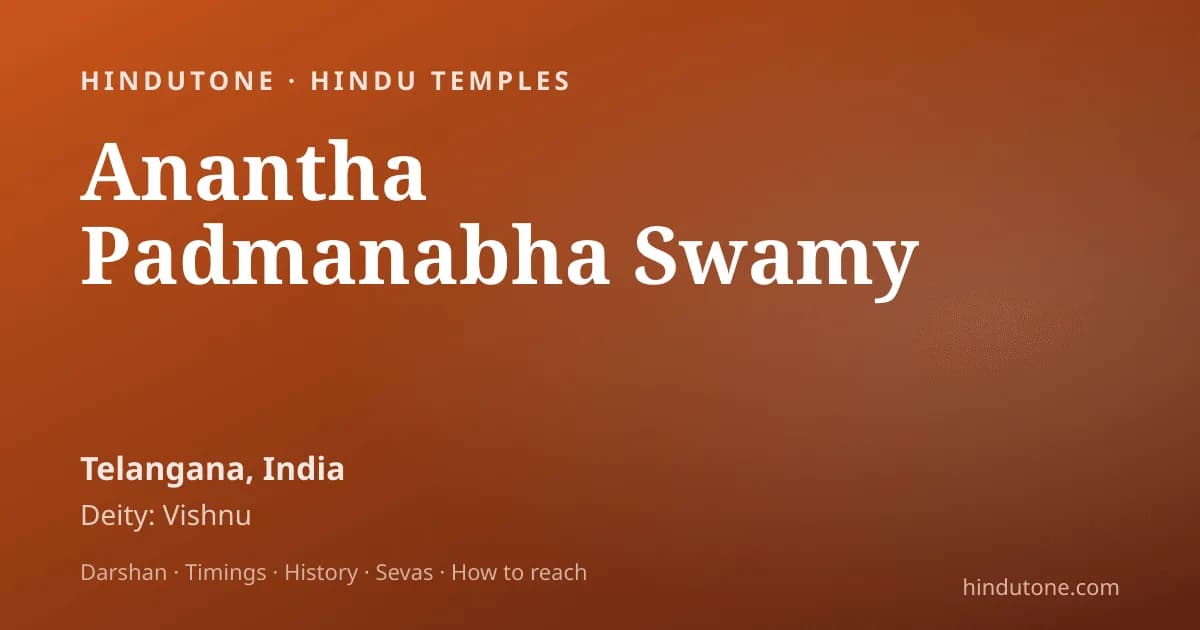 Anant Chaturdashi 2026: Ananta Vrat, Anant Sutra, Story and Ganesh Visarjan