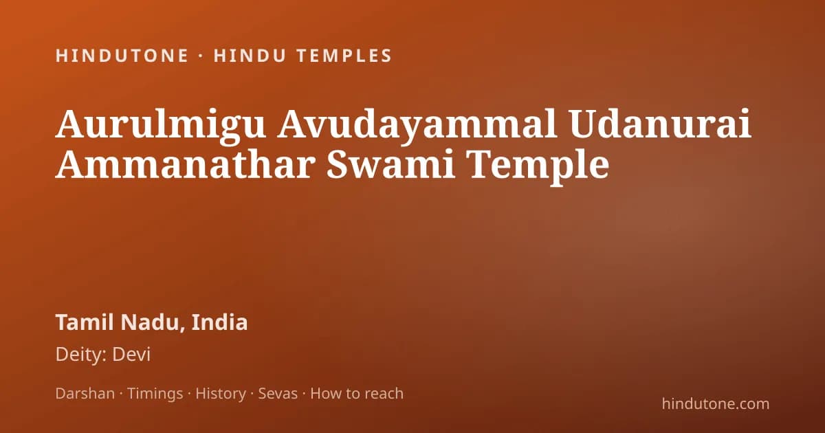 Polala Amavasya 2026 in the USA: Date, Polamba Vratam & NRI Guide