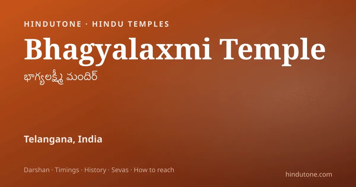 Diwali 2026 in Canada — Date, Celebrations & Temples — Festivals