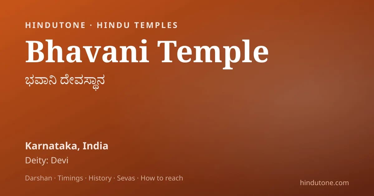 Saptashrungi Mata Temple, Vani (Nashik): The Shakti Peetha of the Seven Peaks