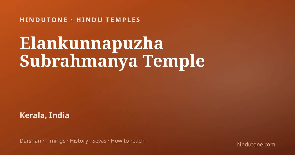 Nagula Chavithi 2026: Date, Naga Puja, Rituals & Mantra