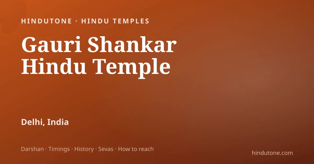 Ashada Amavasya 2026: Date, Bhimana, Pitru Tarpanam & Rituals