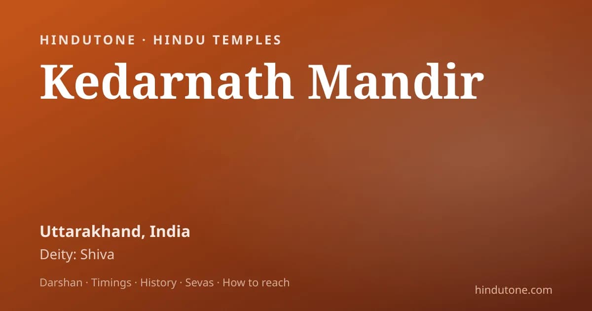 Best Shiva Temples to Visit in USA, UK, Canada & UAE – NRI Pilgrim Guide 2026