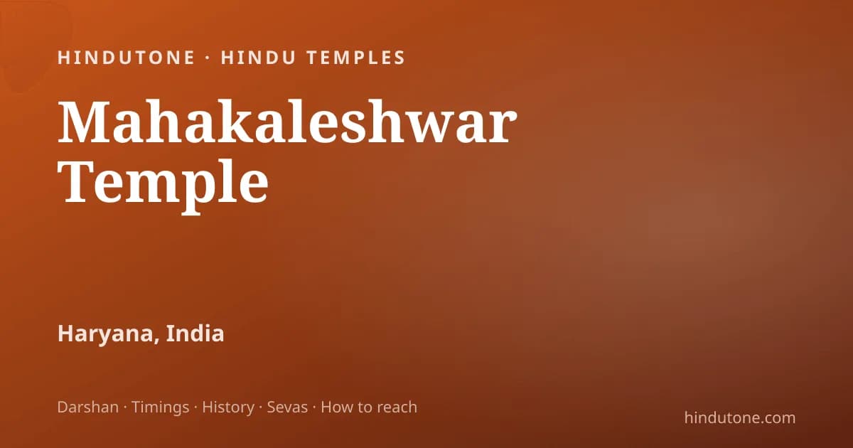 Mahakaleshwar: Divine Mysteries & Soul-Stirring Miracles of the Lord of Time at Ujjain — Temples