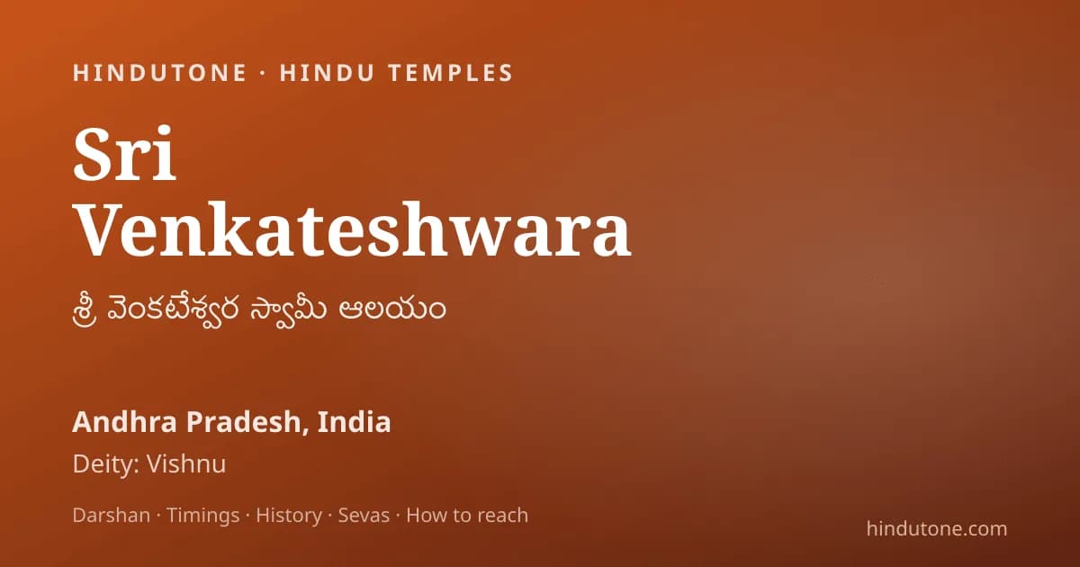 Shanka Chakra Ankita Ritual — Vaikhanasa Agama Prenatal Samskara for Future Priests — Hinduism