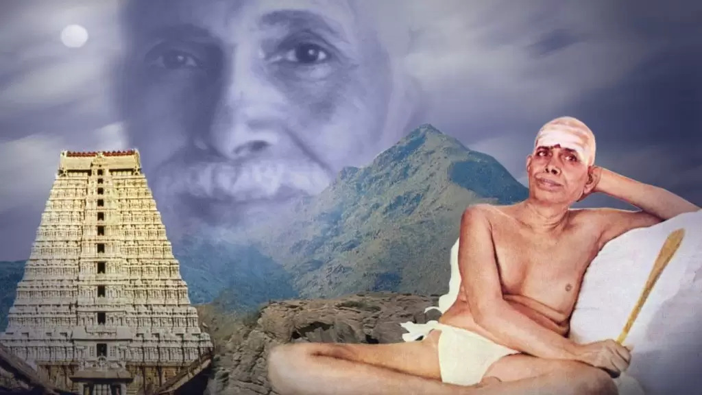 Rama