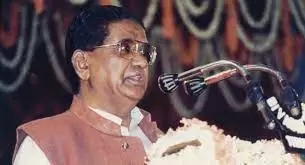 Marri Chenna Reddy's Contributions to Hinduism and Indian Society — Famous Hindus