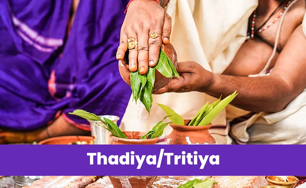 Thadiya/Tritiya: Significance, Rituals, Mantras, Myths, and Stories in Hinduism