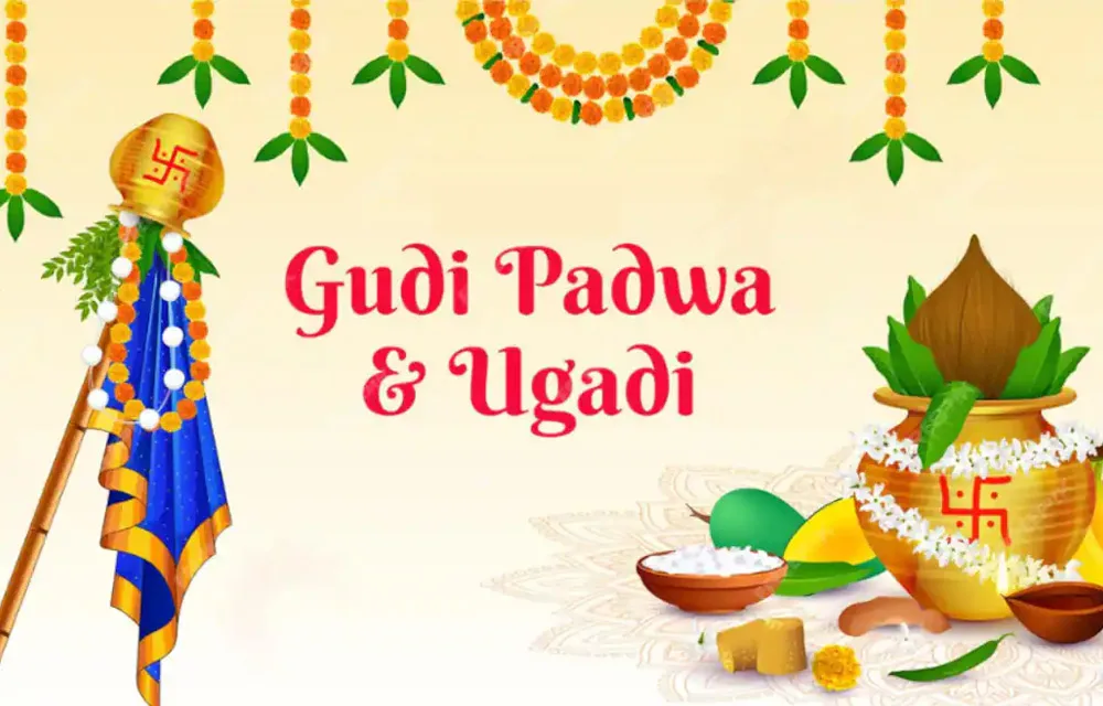 Ugadi vs Gudi Padwa: Key Differences, How to Celebrate, History, and Significance — Festivals
