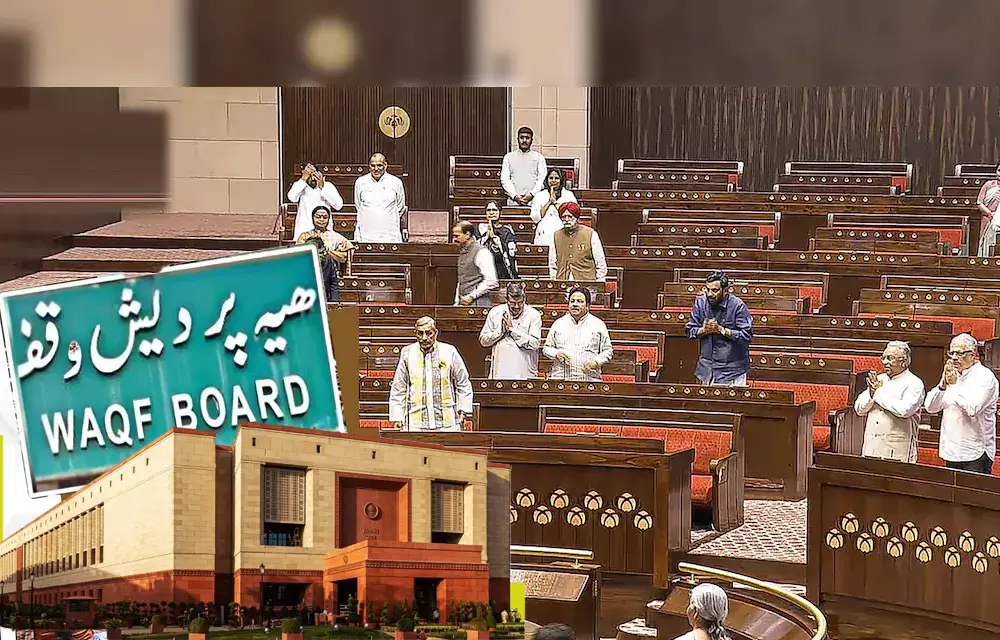 Historic Midnight Victory: Waqf Bill Passed in Rajya Sabha – A Landmark Achievement for Modi Government
