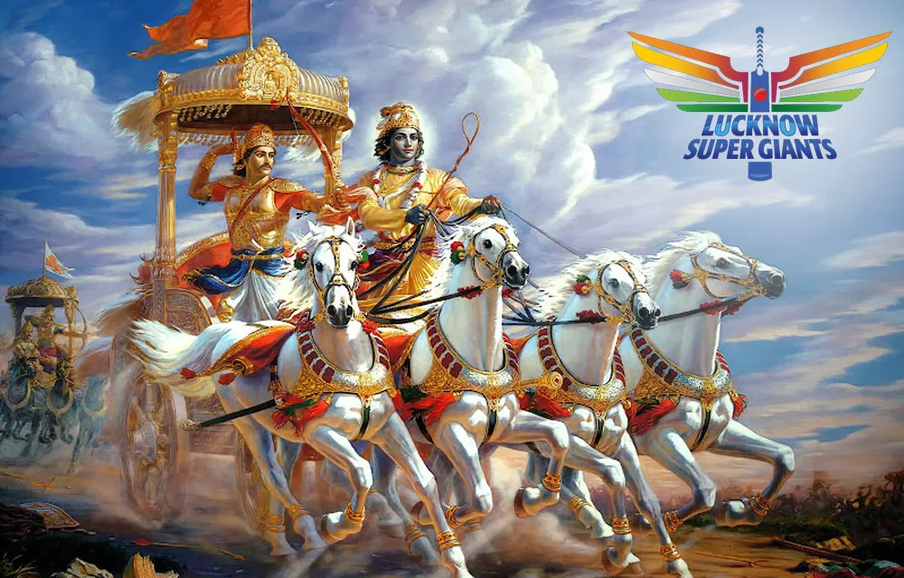 Lucknow Super Giants and Inner Peace: Strategic Clarity with Krishna’s Wisdom — Bhagavad Gita