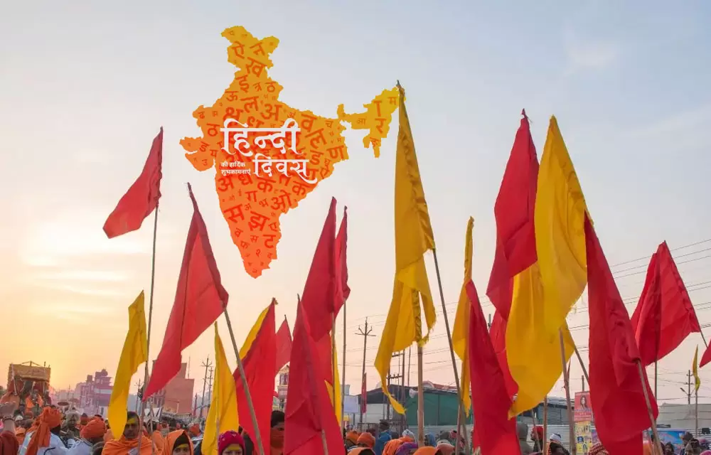 Sanatan Rashtra Shankhnad Mahotsav: A Divine Call to Awaken Bharat’s Eternal Soul