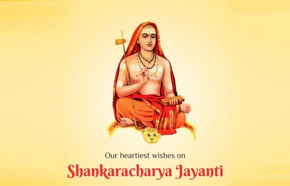 Shankar Jayanti 2025: Celebrating the Wisdom of Adi Shankaracharya — Famous Hindus