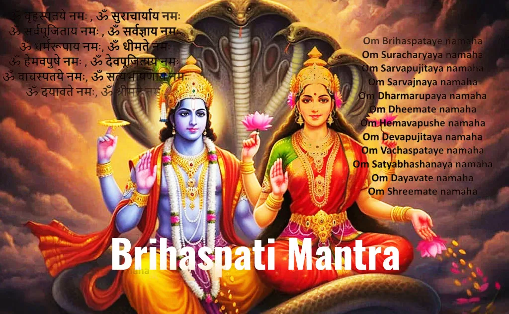 Brihaspati Mantra: Meaning, Benefits, How to Chant — Spirituality