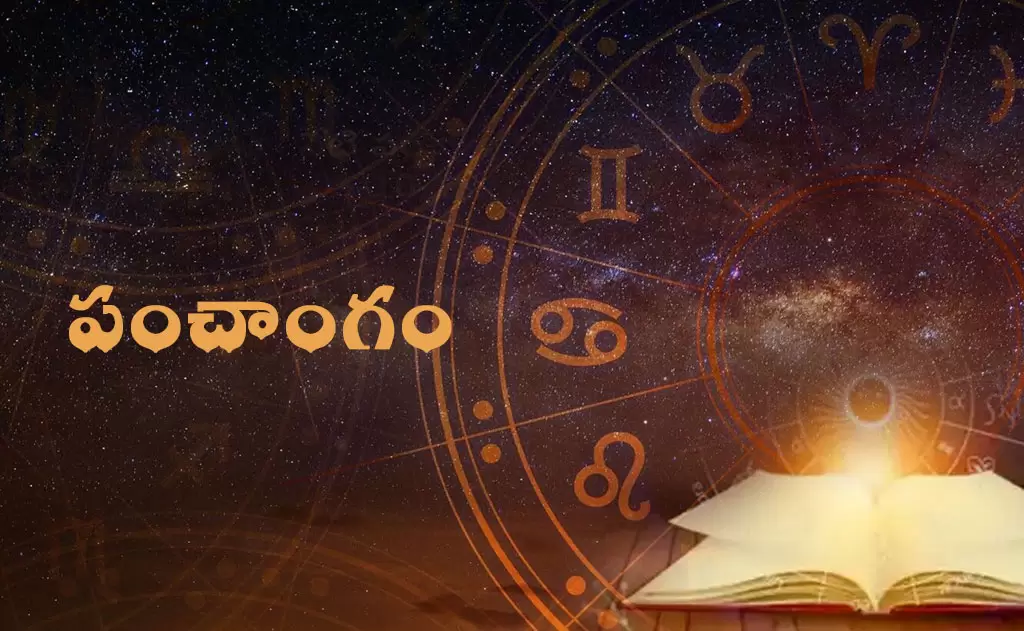 5 August 2026 Wednesday Panchangam & Sankalpam (Hindu Almanac) — Astrology