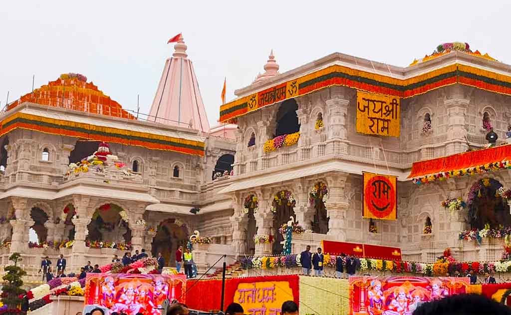 Ayodhya Ram Mandir