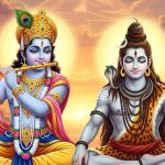 Bhadrapada in Scriptures: