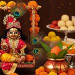 Janmashtami Wishes