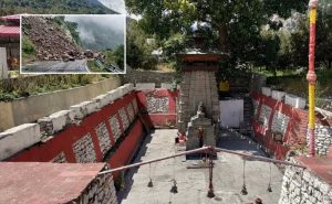 Kalp Kedar Shiva Temple
