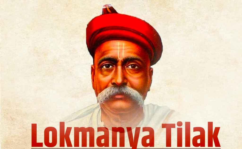 Lokmanya Tilak