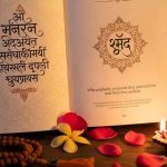 The Legend of Hayagriva Jayanti on Sravana Purnima