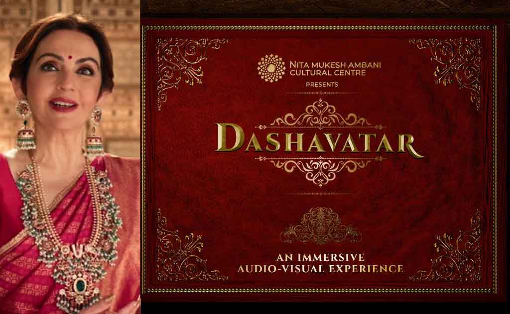 ‘Dashavatar’ Exhibition Nita Mukesh Ambani