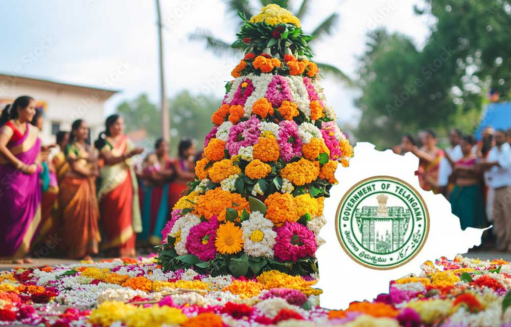 Bathukamma 2025 in Telangana