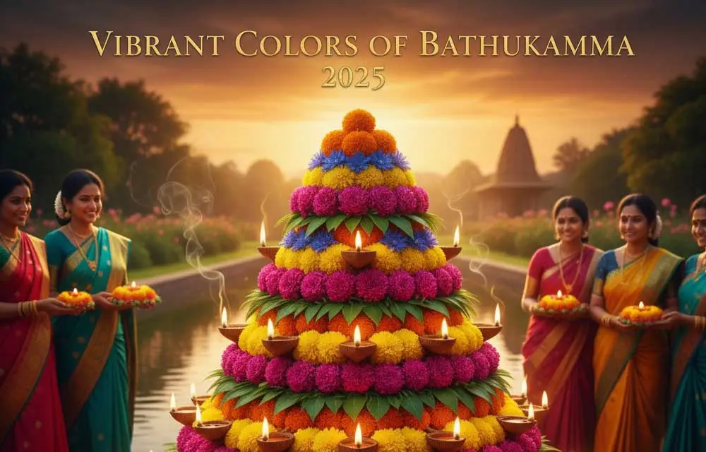 Batukamma 2025: Vibrant Celebrations, Events, and Floral Festivities in Telangana — Bhatukamma 2025