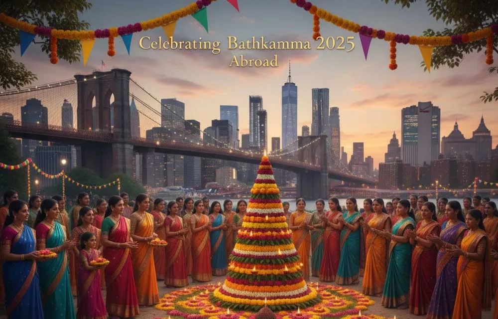 Celebrating Bhatukamma 2025 Abroad: Virtual Parades and Diaspora Adaptations — Bhatukamma 2025