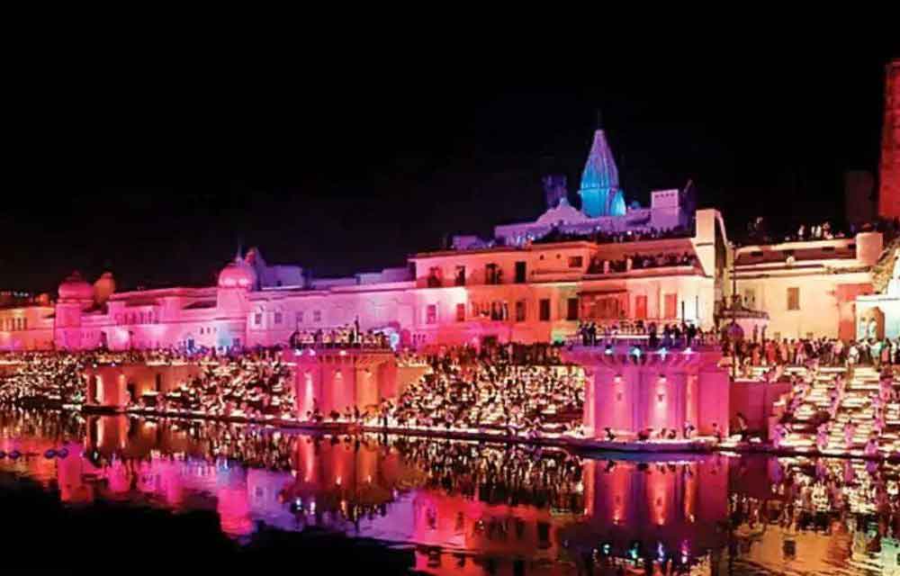 Ayodhya Deepotsav 2025