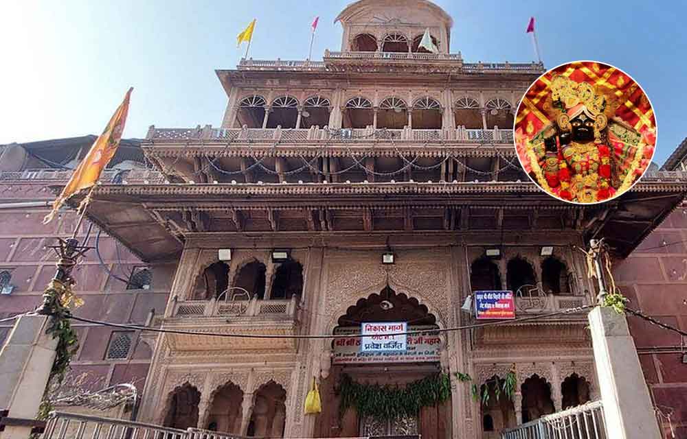 A sacred moment captured during the historic reopening of the Banke Bihari Temple treasury in Vrindavan on October 18, 2025, showcasing the entrance to the Toshkhana with ritual items and security personnel, set against the templeโs ornate architecture on the auspicious occasion of Dhanteras.