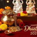 Dhanteras 2025