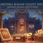 Karthika Masam and the Science of Positivity: How Rituals Uplift Mental Health