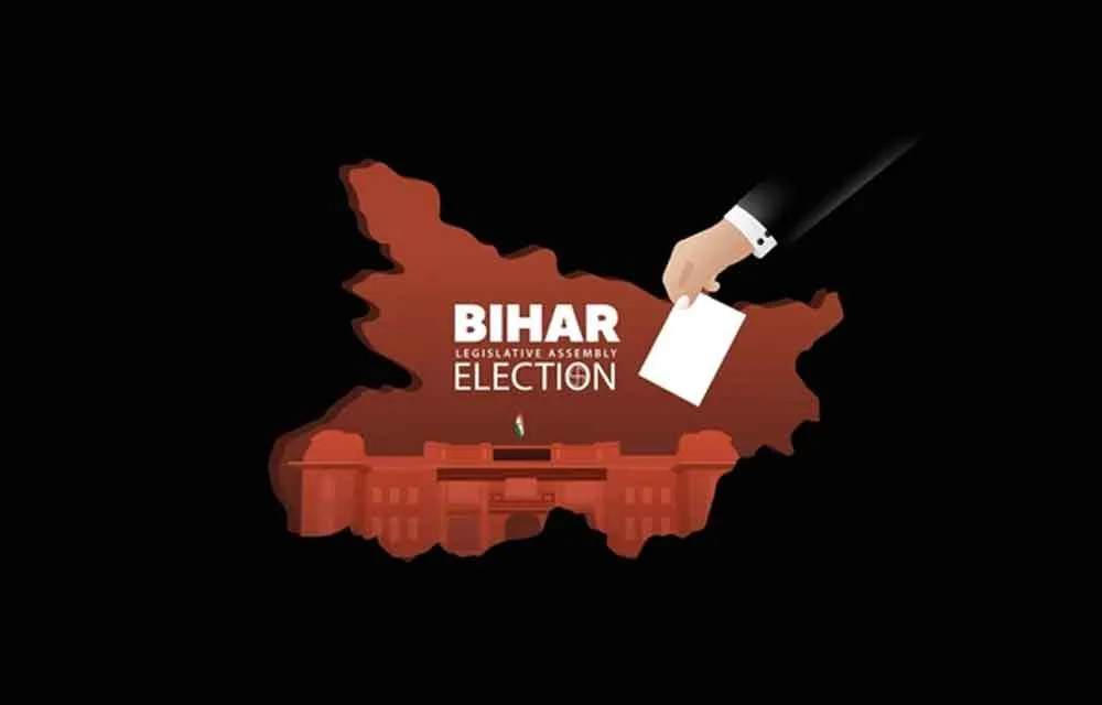 Bihar Assembly Elections 2025: NDA Leads in Early Trends — News