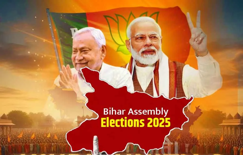 Bihar NDA Victory: A Historic Boost to Hindu Unity and Empowerment — News