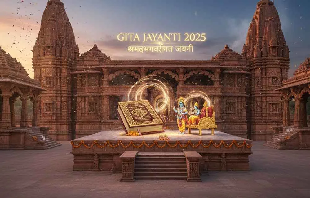 Gita Jayanti 2026 Prasad Recipes — Tulsi-Honoring Sweets, Krishna's Favourites & December 10 Bhog Plate — homebanner