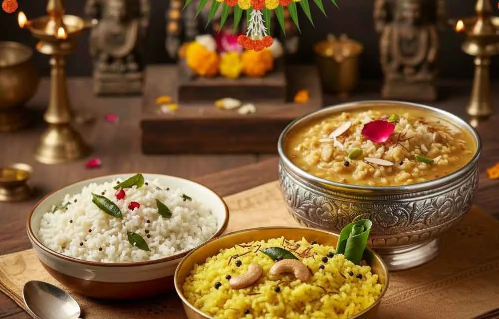 Traditional Margasira Recipes for Naivedyam (Food Offering to God) — Margashirsha Masam 2025
