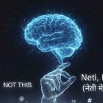 The Dharma of the Hustle: Is Your American Dream in Alignment with Sanatana Dharma?