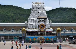 The Hidden Temples of Tirumala