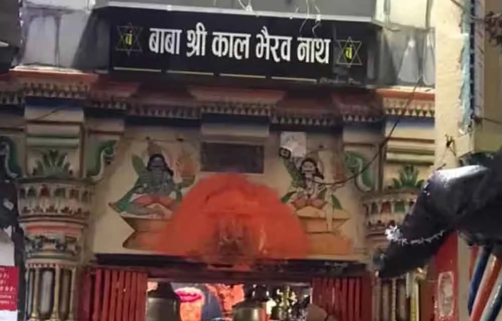 The Kalabhairava Temple: Guardian of Kashi and the Lord of Time — Temples
