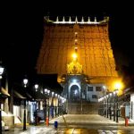 The Sacred Journey: Anantha Padmanabha Temples