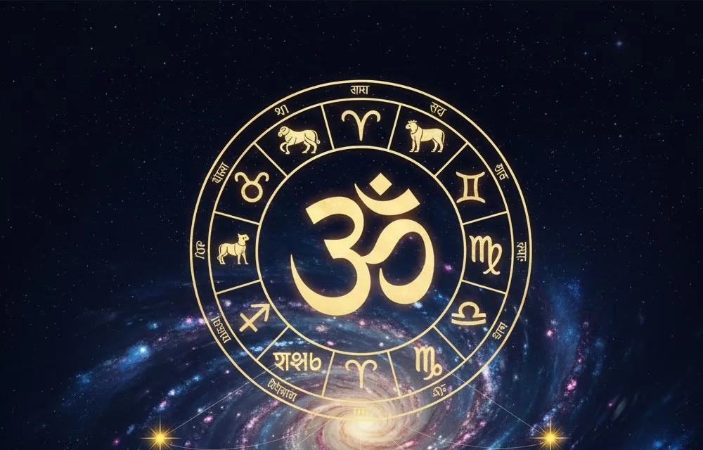 Weekly Horoscope (December 22–28, 2025) — Weekly