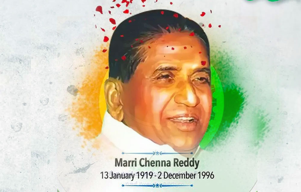 Dr. Marri Chenna Reddy: The Devout Hindu Leader Who Protected Dharma While Serving the Nation