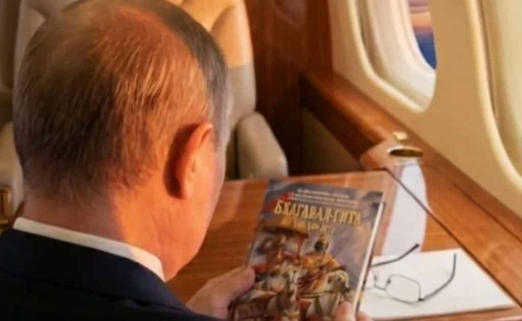 Vladimir Putin Reading Bhagavad Gita