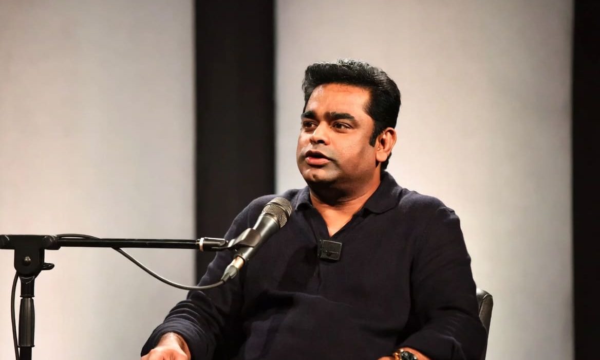 ar rahman