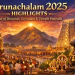 Arunachalam 2025