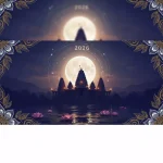 AUM Mantra Power 2026: Benefits & Daily Guide