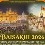 Puthandu 2026 (Tamil New Year) – Date, History, Kani, Traditions & Worldwide Celebrations